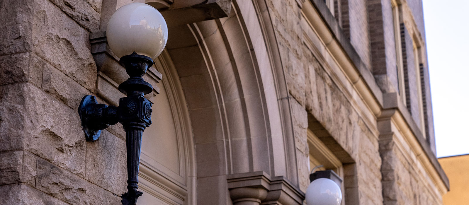 side of building with ball lights